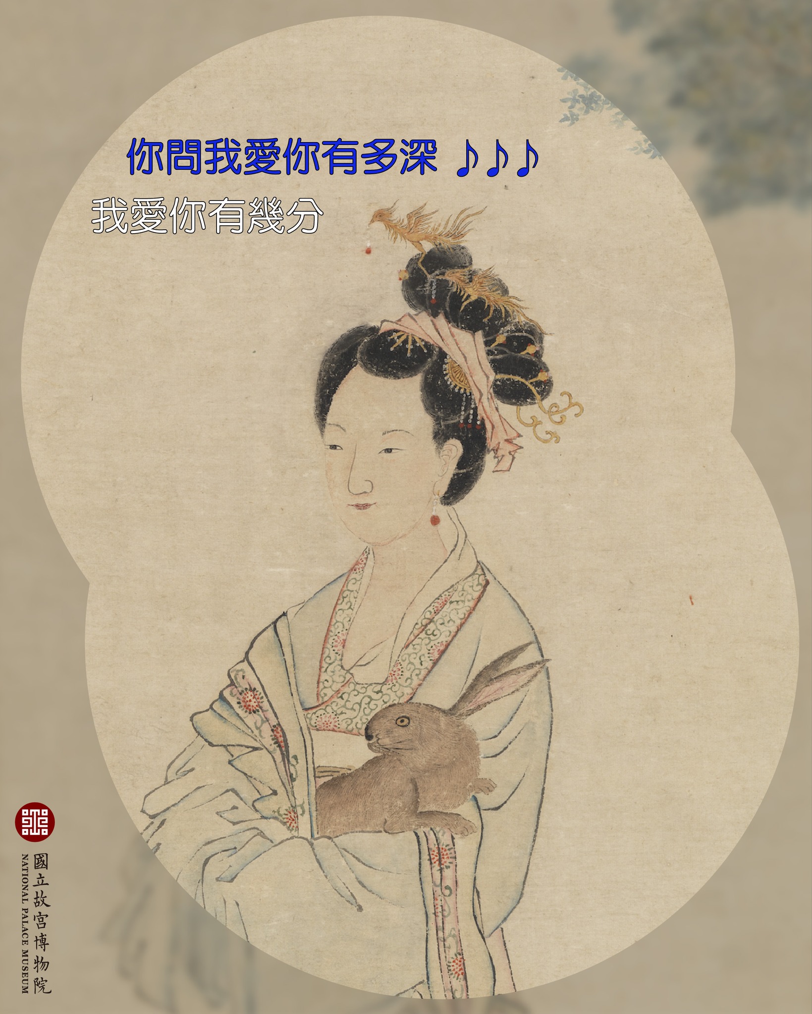 紫砂風潮！來看一件乾隆時期精緻的仿#剔紅蓋碗【清乾隆瓷胎仿剔紅蓋碗