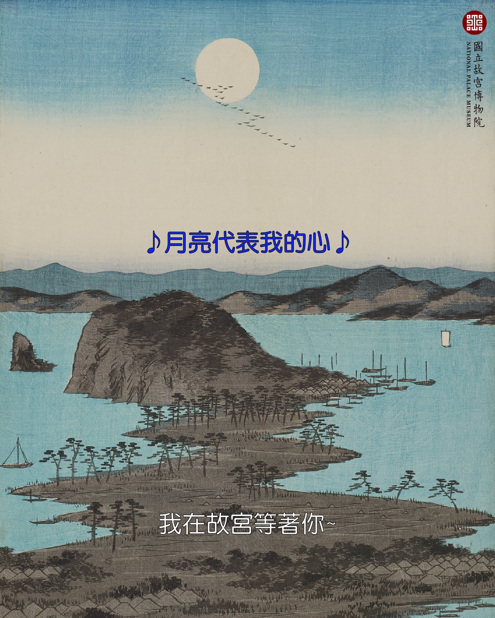 紫砂風潮！來看一件乾隆時期精緻的仿#剔紅蓋碗【清乾隆瓷胎仿剔紅蓋碗