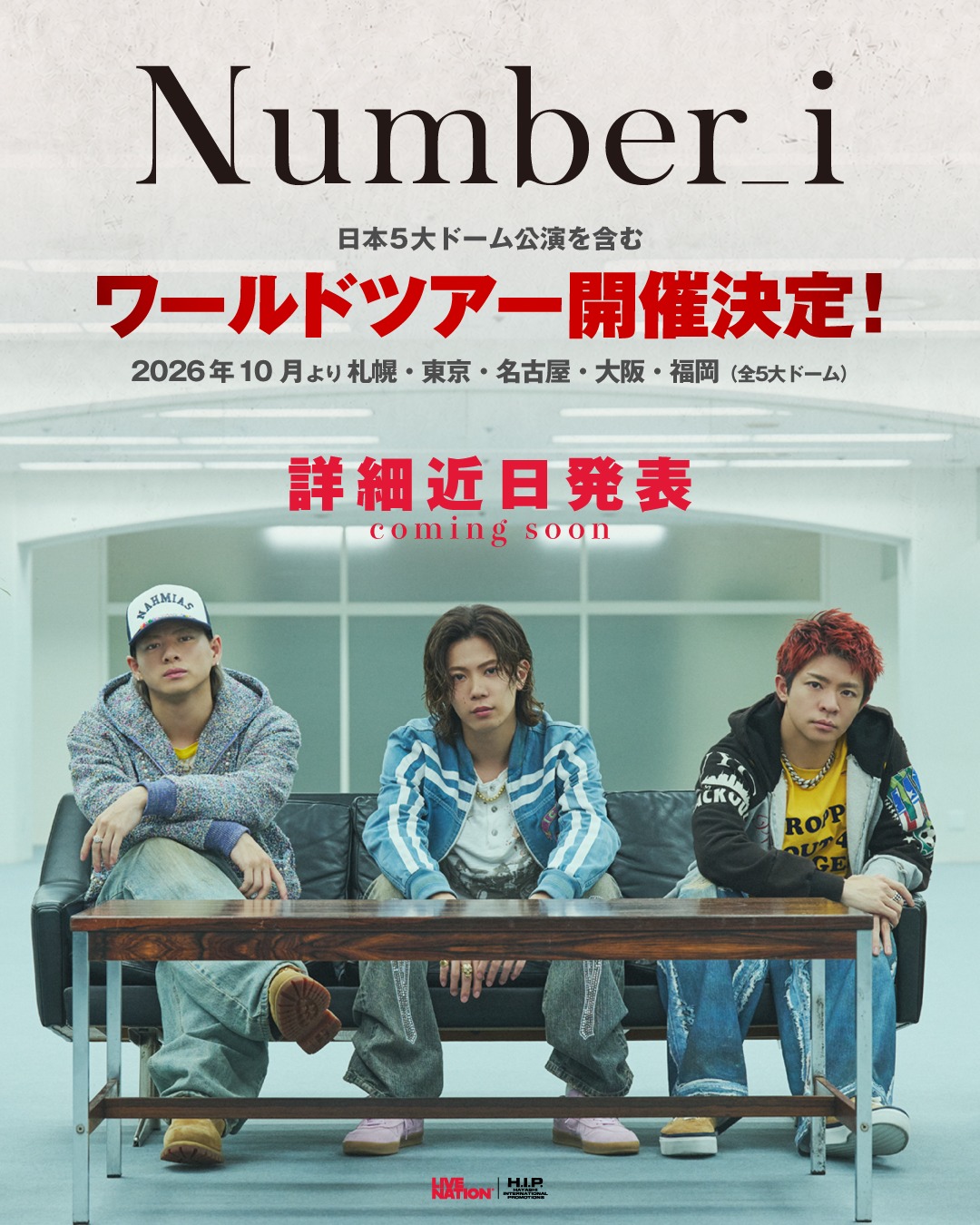ダニエルシーザー 2年ぶりの来日公演】 🎟️THANK YOU, SOLD OUT