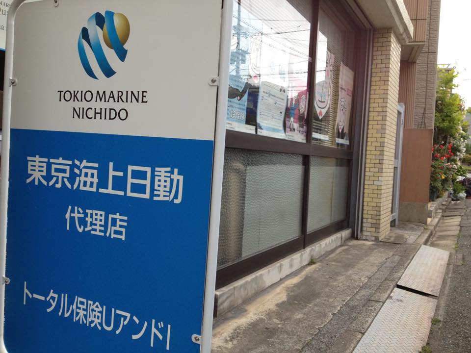 ライフコミュニケーション株式会社 Home Facebook