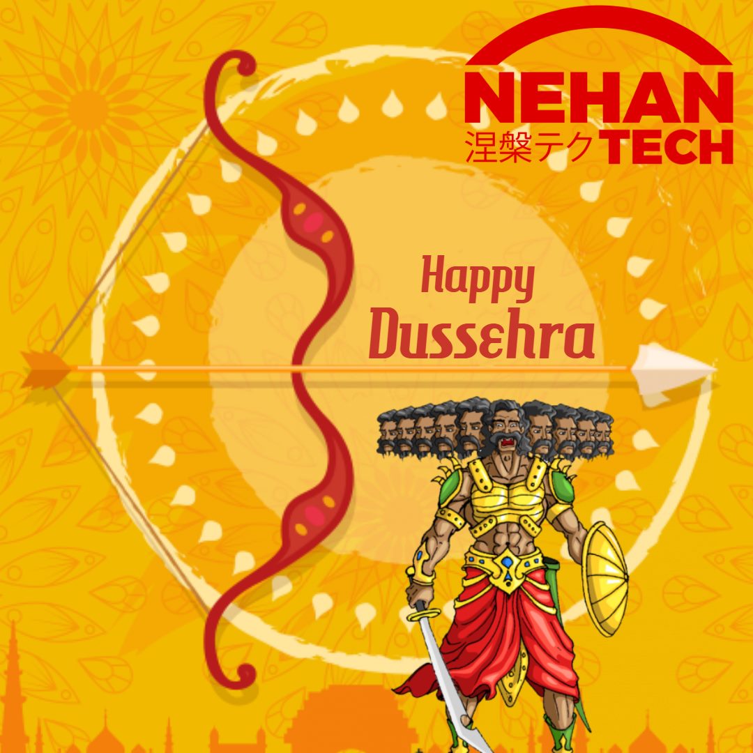 nehan technologies _ nehan とは – KBOUG