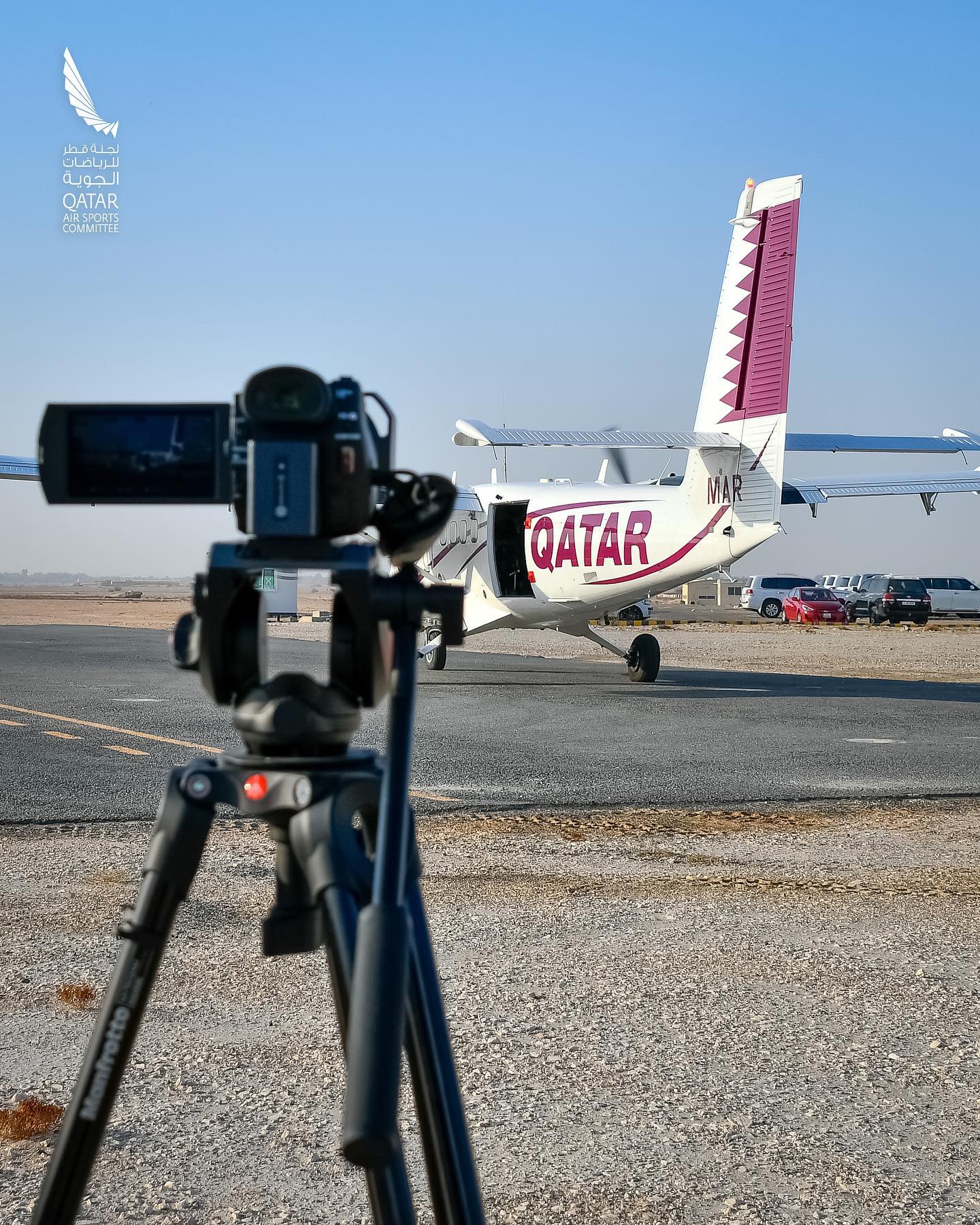 Qatar Air Sports Committee... - Qatar Air Sports Committee