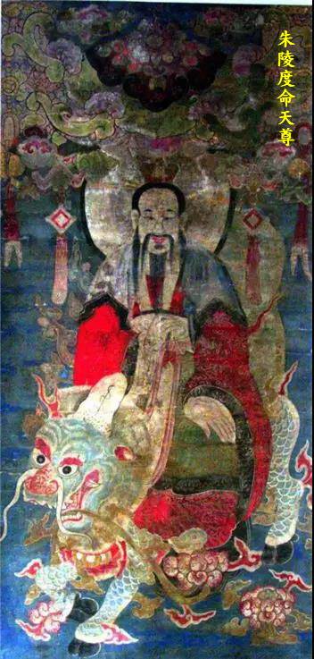 慈天必生宮 - 宮裡慈天聖法堂裡 奉請 太乙救苦天尊 朱陵度命天尊 黃華盪形天尊 為拔薦超度科儀做主普照