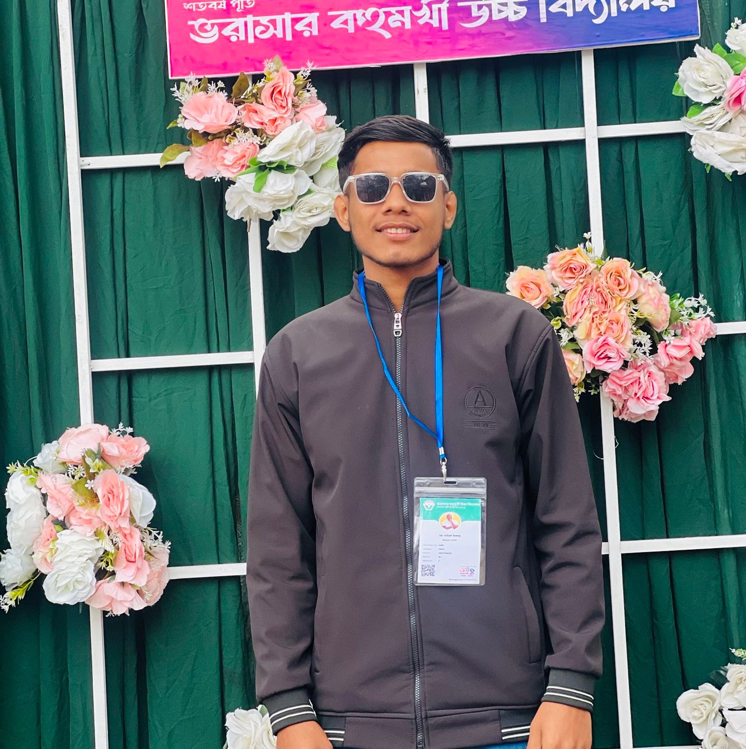 Saidul Islam