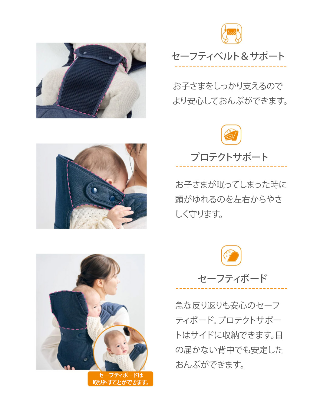 キッズデザイン賞2025受賞👑新生児に特化した日本製の抱っこ紐！ 商品