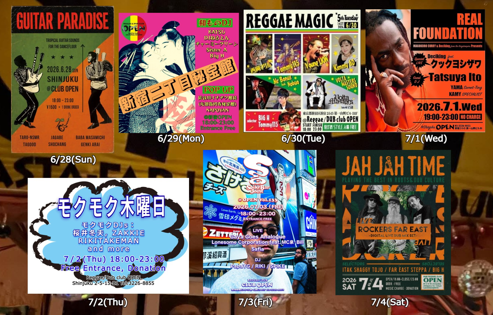 Reggae / DUB club OPEN | Shinjuku-ku Tokyo