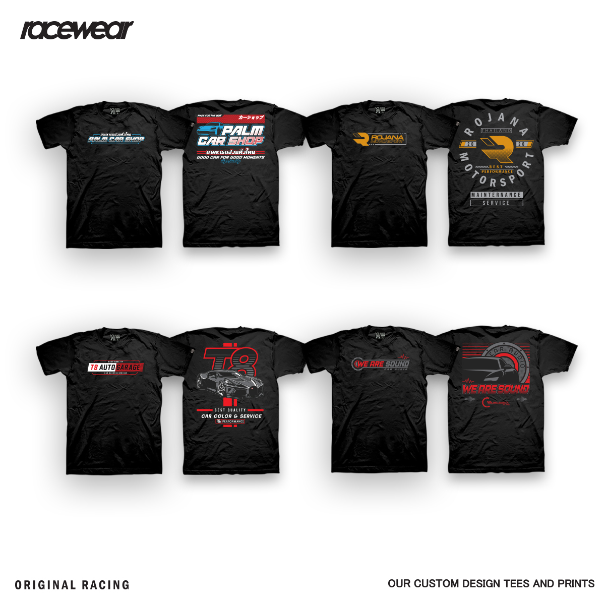 RACEWEAR - ขอบคุณที่ใช้บริการ Racewear ไม่ว่าจะเสื้อทีม...