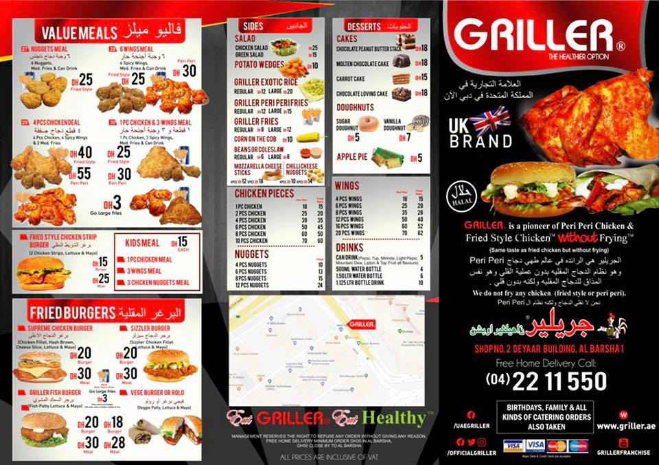 GRILLER UAE - Healthy food menu @GRILLER® in DUBAI Call...