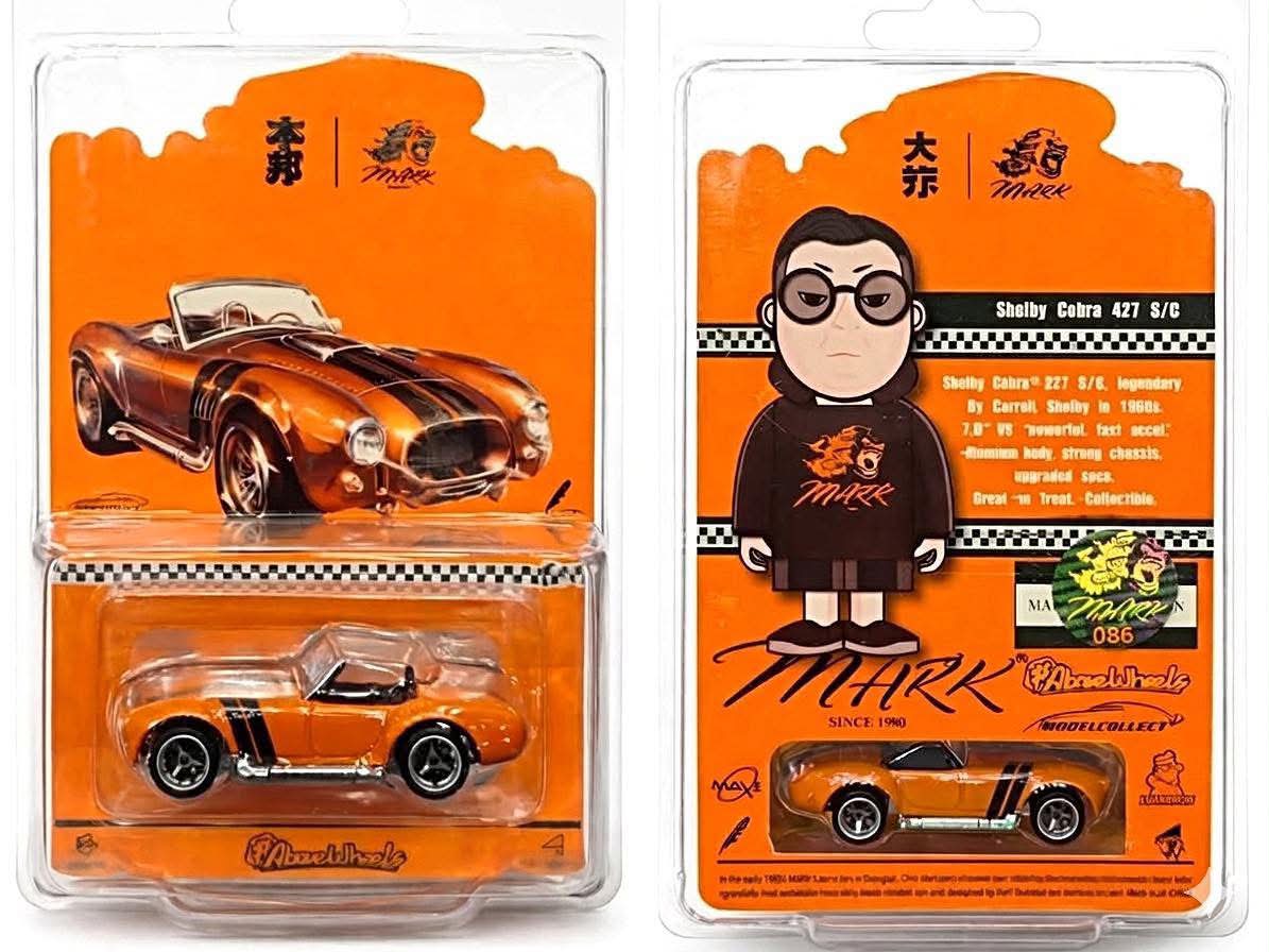 Hot Wheels Shelby Cobra “2026 China Collector Convention” GT Show