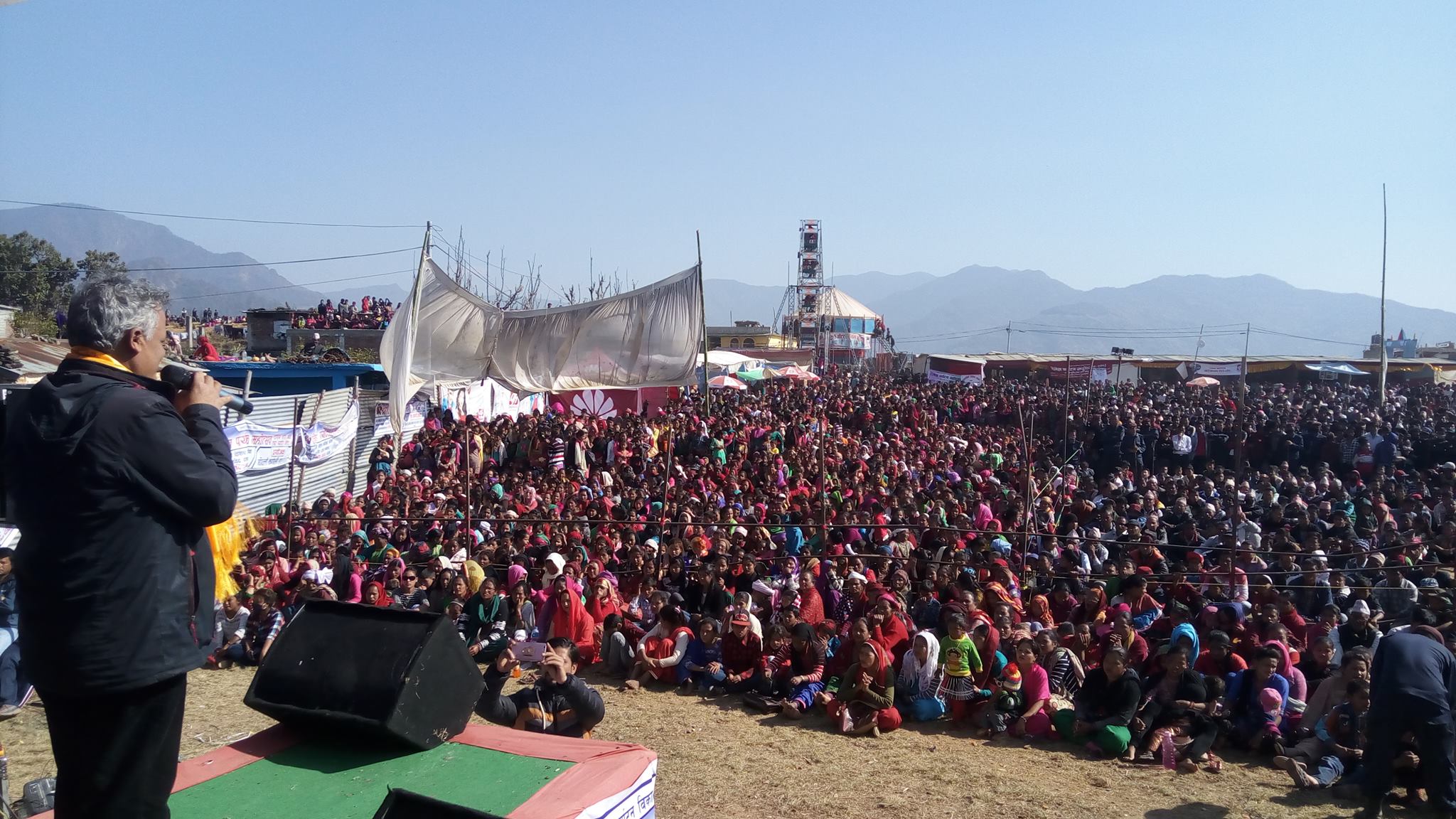 Raktim cultural movement
