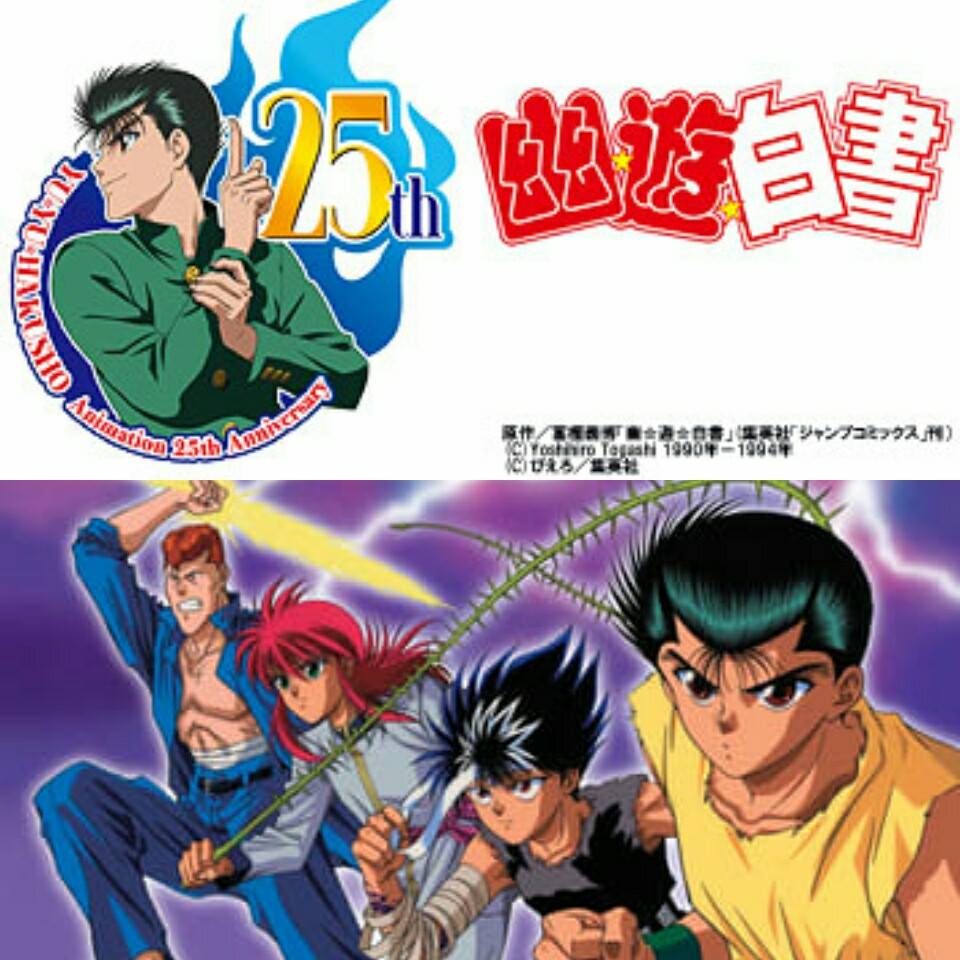 MEDICOM TOY 30th ANNIVERSARY EXHIBITION 開催記念商品 VCD Yosuke
