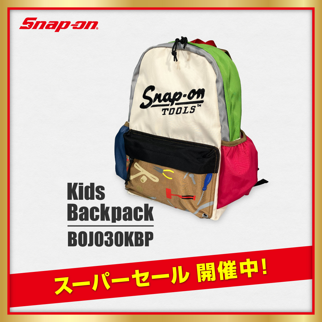 ☆LIMITED! ヘリテージ工具箱＆ロールカートに期間限定カラー登場！ 次