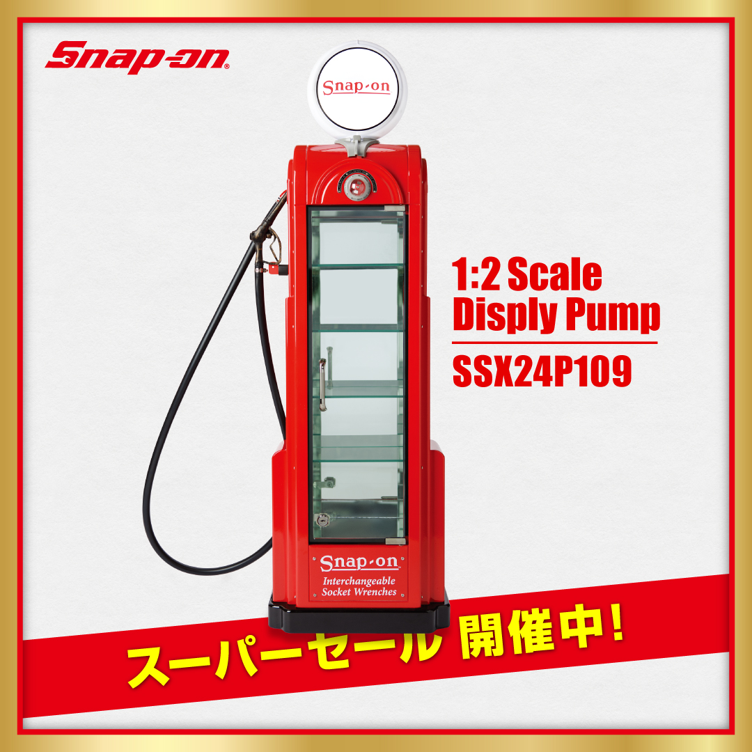 ☆LIMITED! ヘリテージ工具箱＆ロールカートに期間限定カラー登場！ 次