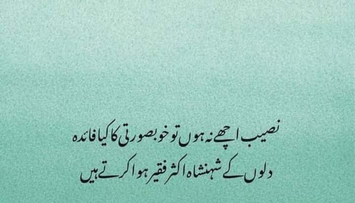 m_r.umar