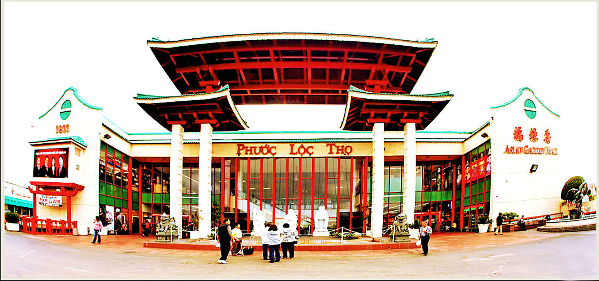 Thương xá Phước Lộc Thọ | Westminster CA