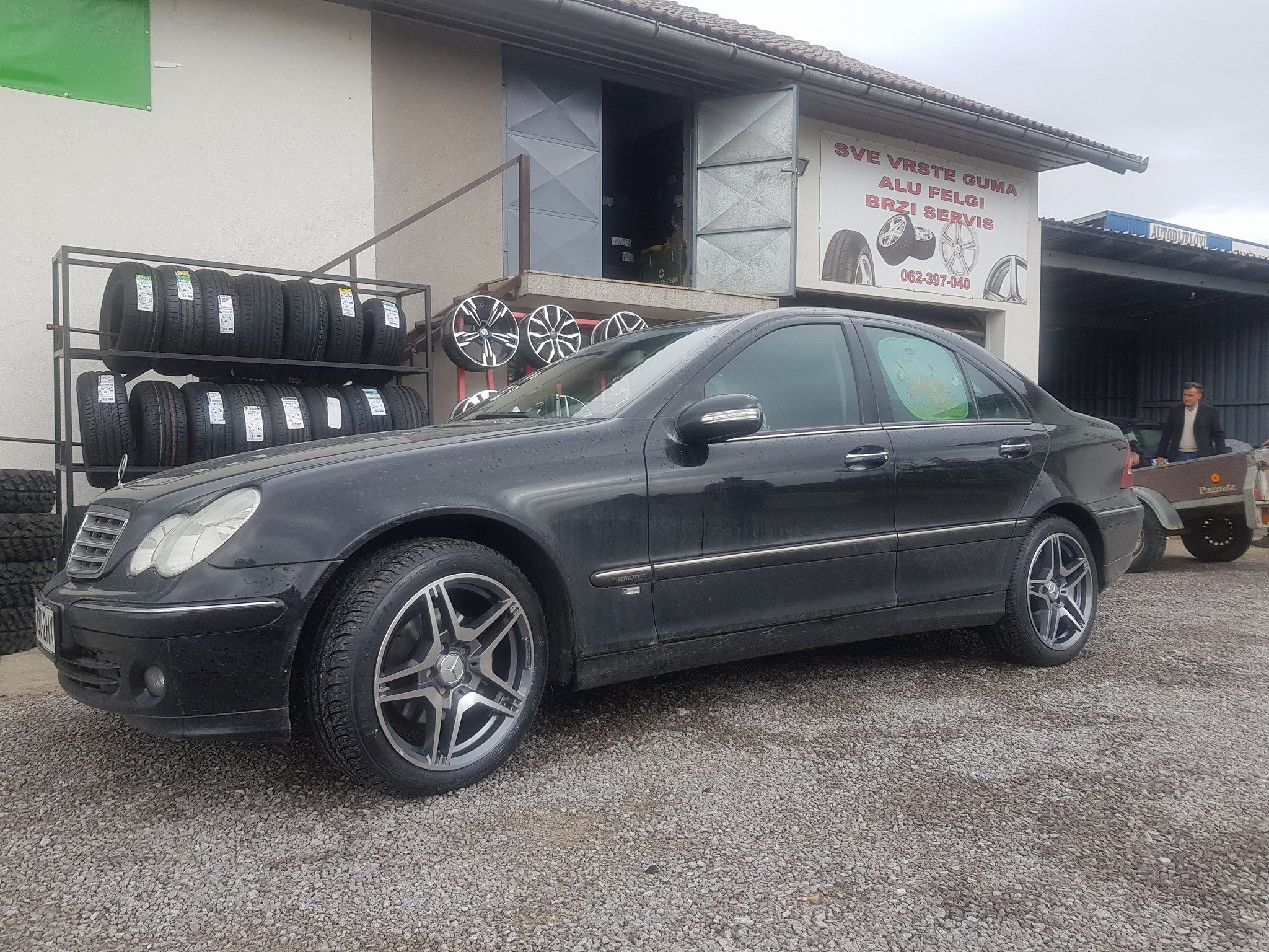 AMG 17