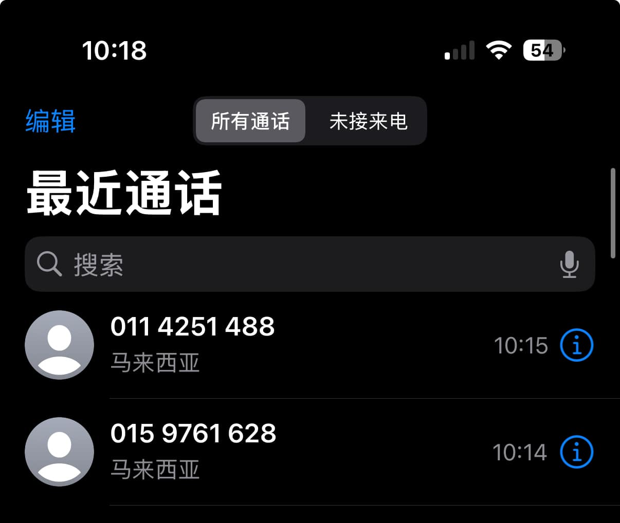 陈涛