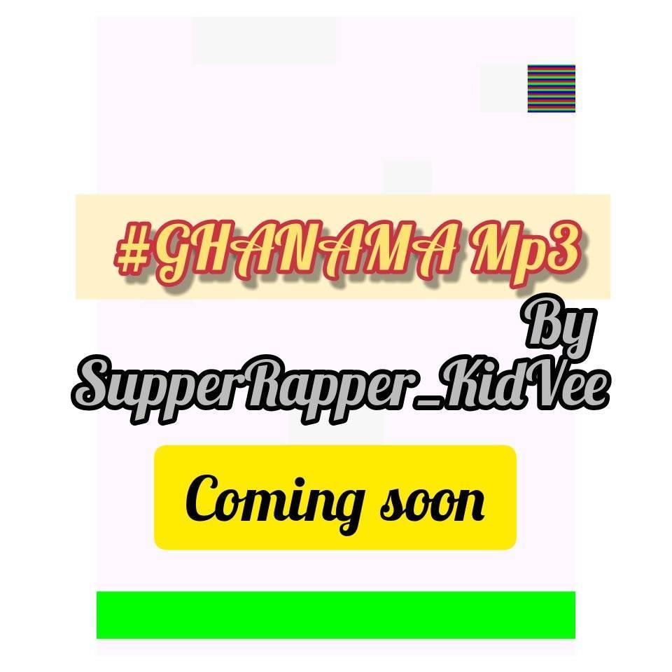 Super Rapper