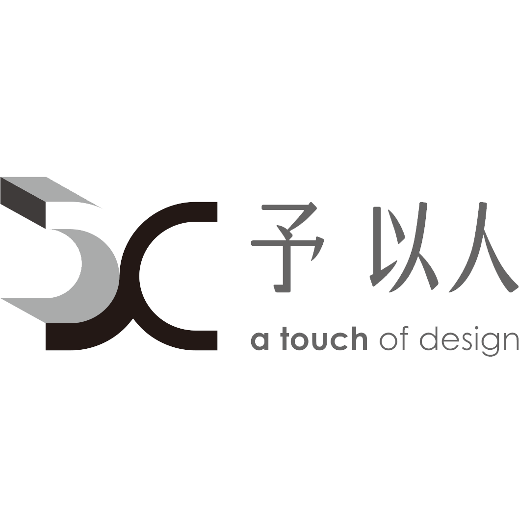 予以人室內設計 A Touch of Design... - 予以人室內設計 A Touch of Design