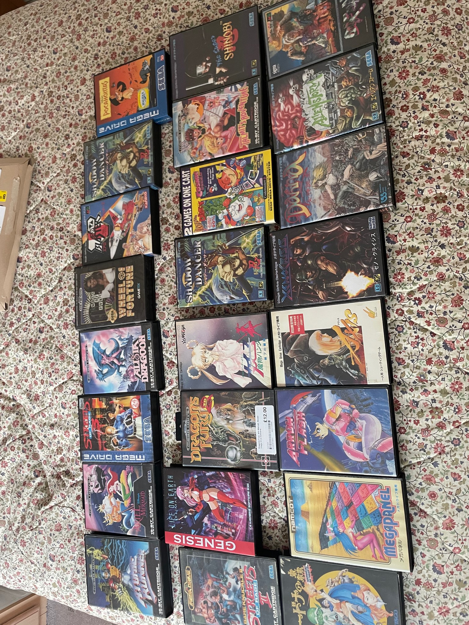 My Megadrive collection which I've been collecting since 1992