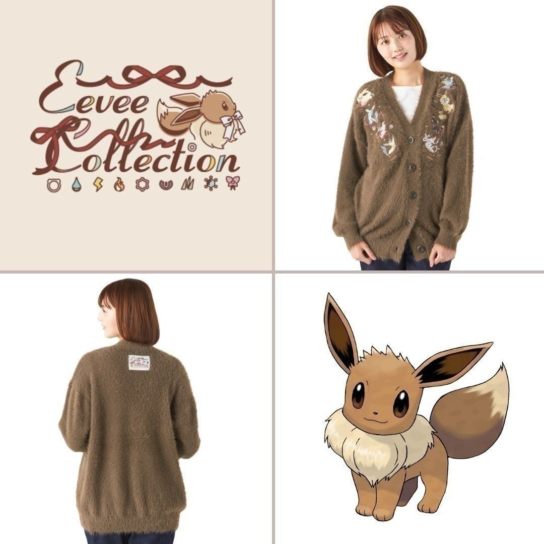 Eevee collection cardigan from Pokemon