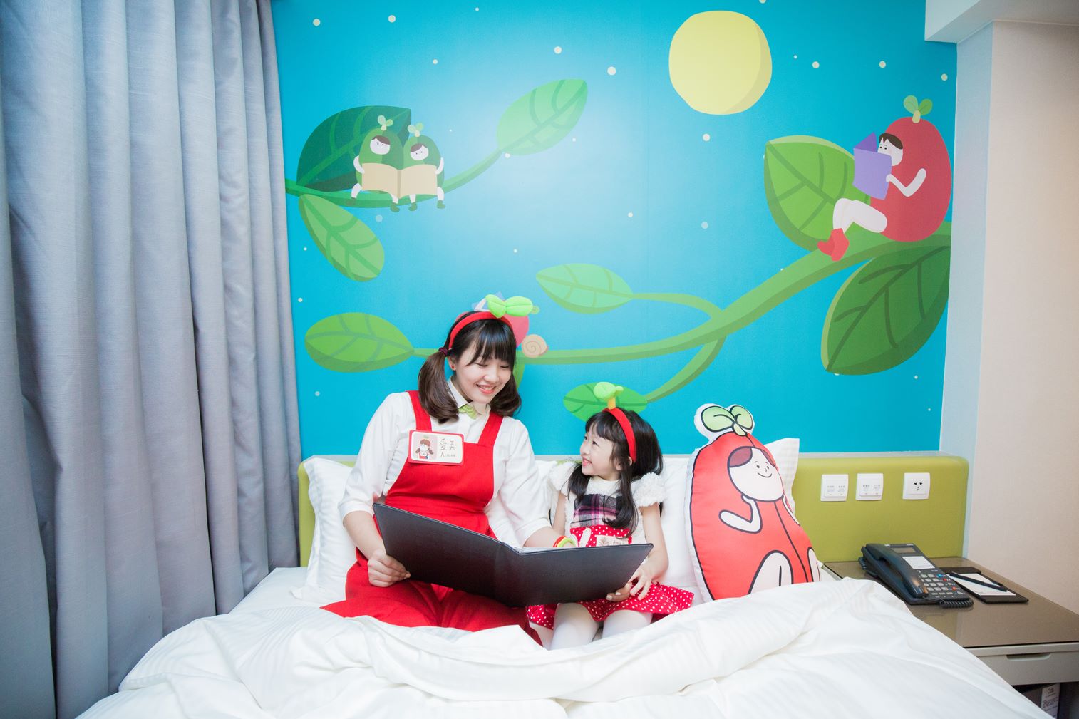 星漾商旅stay Hotel 台中中清館 Home Facebook