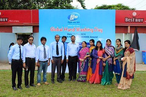 Pran rfl public School