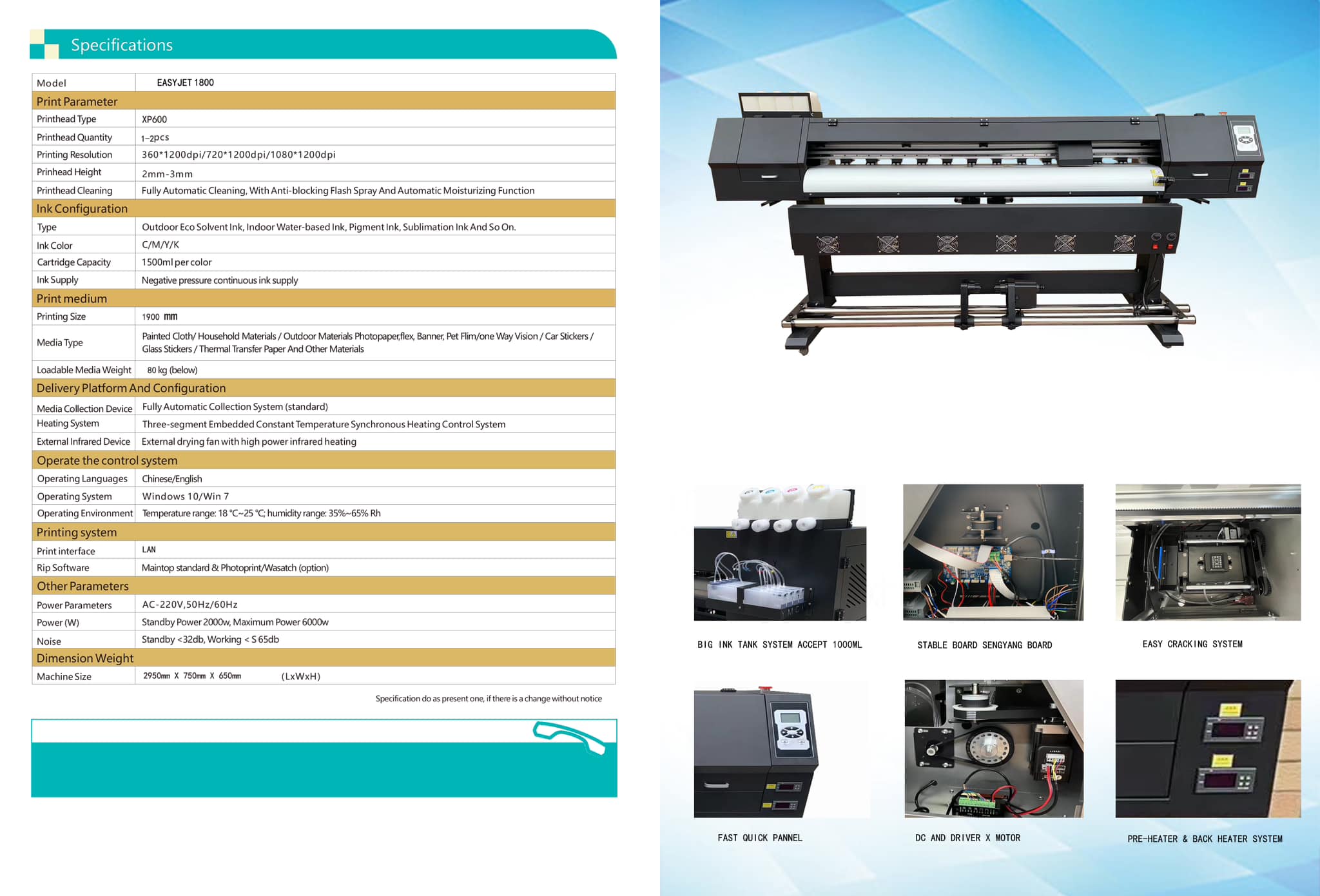 Guangzhou EM Printing Machinery CO.LTD | Guangzhou