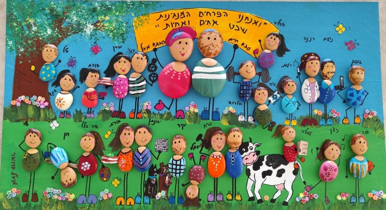 גל - חטיבת הביניים חשמונאים, ציינה בדרך שלה את יום ההליכה הבינלאומי ...