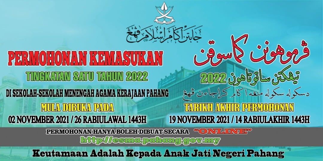 Official Ma Ahad Assultan Ahmad Shah Addini Posts Facebook