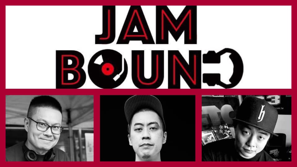 Revolver - 左輪街舞派對好手組織JAM BOUND四週年啦~🥳 🤸‍♂️🤸‍♀️🤸‍♀️🤸‍♂️... | Facebook