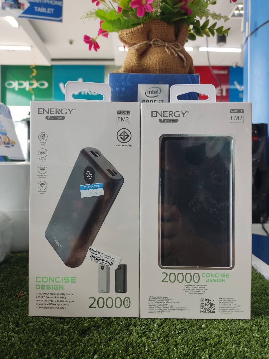 แอดไวซ์ บ้านแพง - 💥พาวเวอร์แบงค์ Energy Premium EM2 สีดำ 💥...