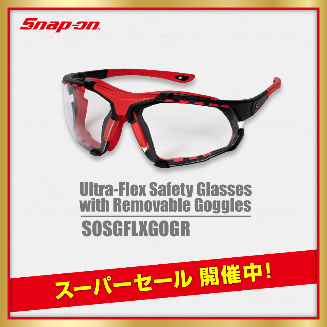 ☆GIFTに最適！カラフル・シートクリーパーボックス！ レッドに加え