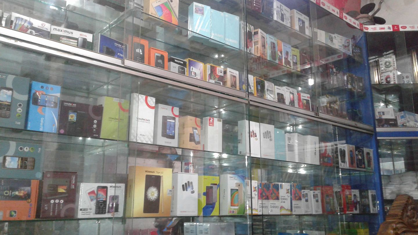 Mim Telecom | Bhola