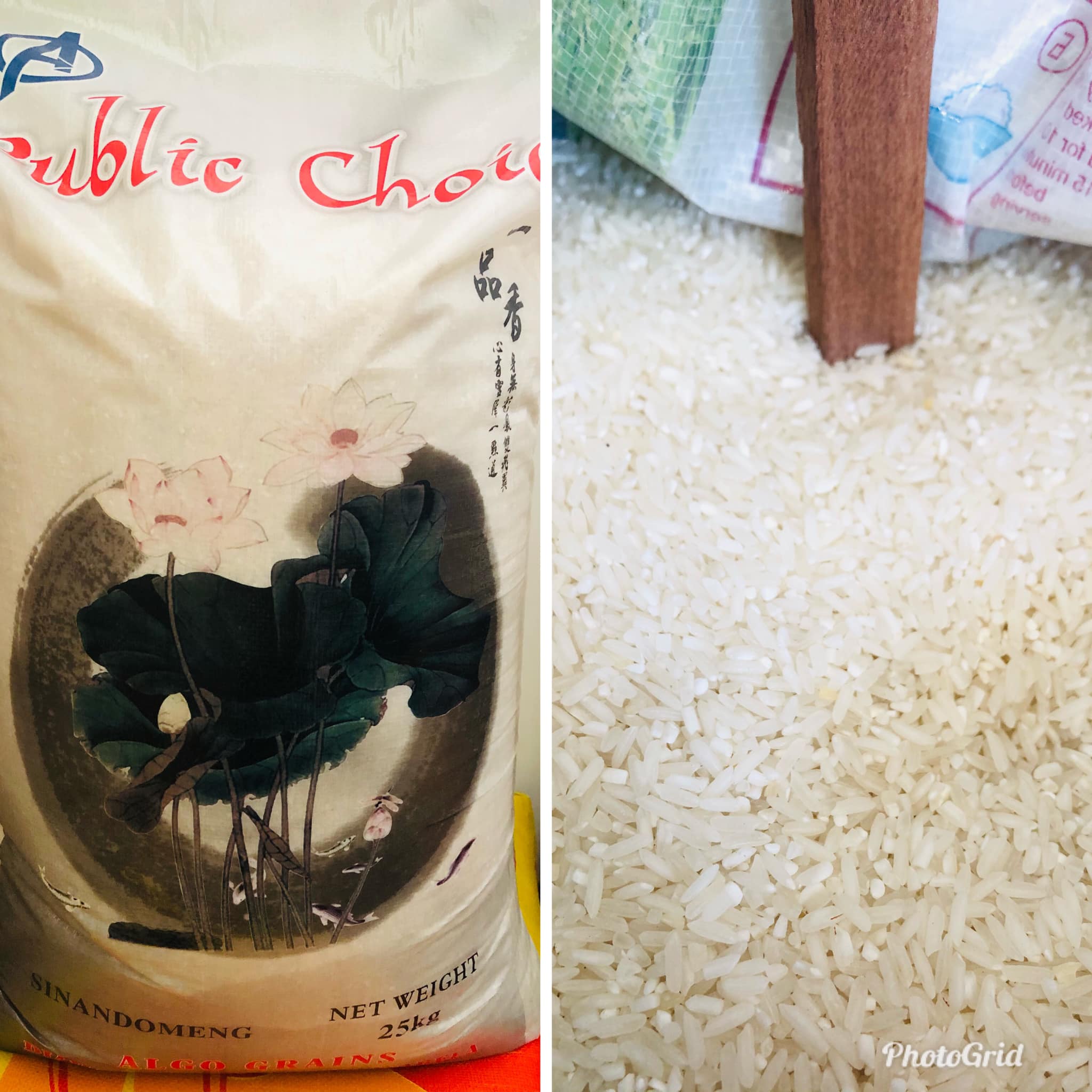 Parian Rice Trading and General Merchandise