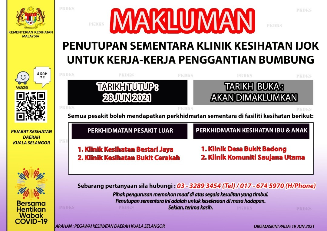 Pejabat Kesihatan Daerah Kuala Selangor Photos Facebook