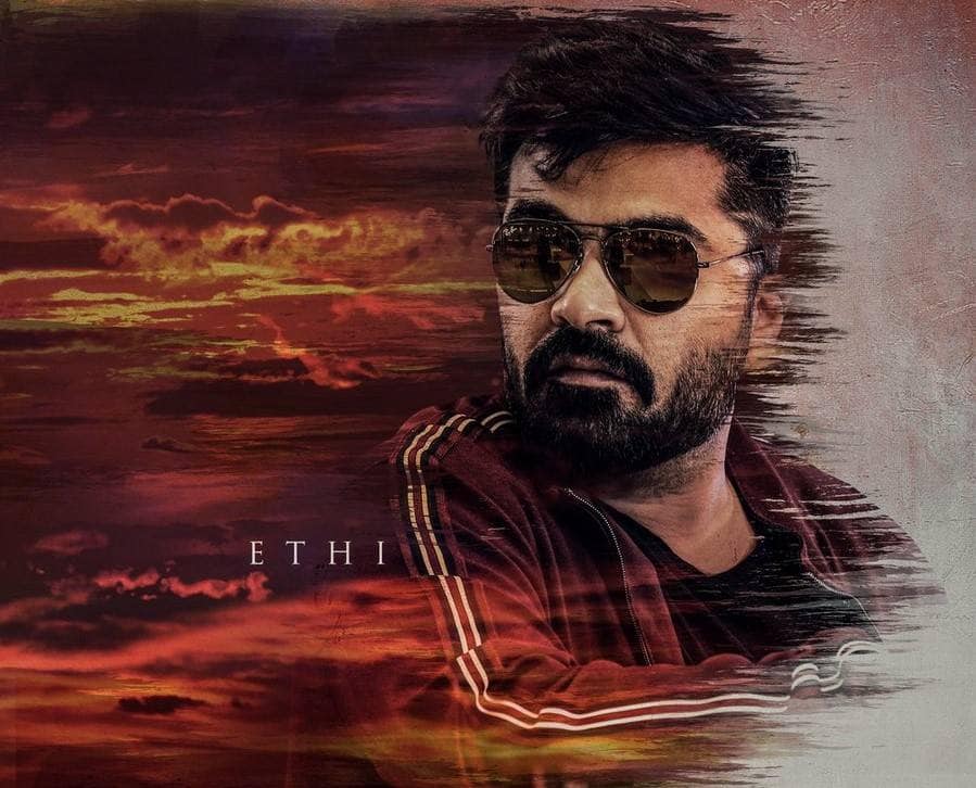 SIMBU FANS Vandavasi