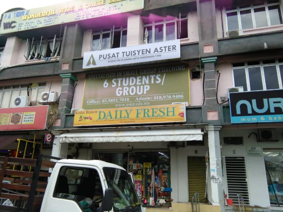 Gold Touch Site Ke 2 Pusat Tuisyen Aster Di Sek13 Facebook