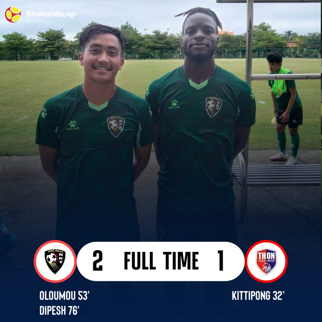 Bhakundo.np - FULL TIME || New Road Team ends their... | Facebook