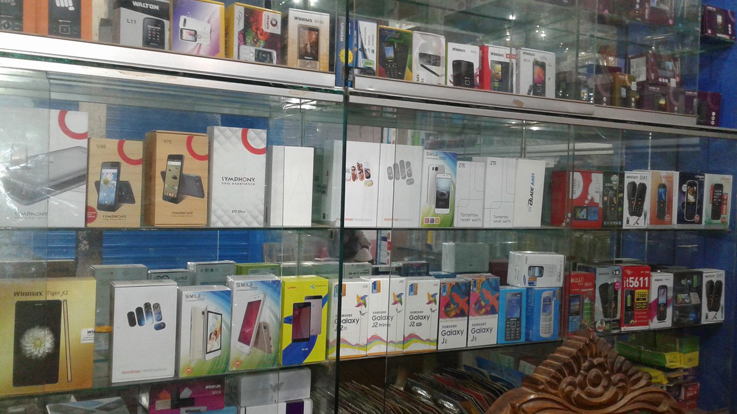 Mim Telecom | Bhola