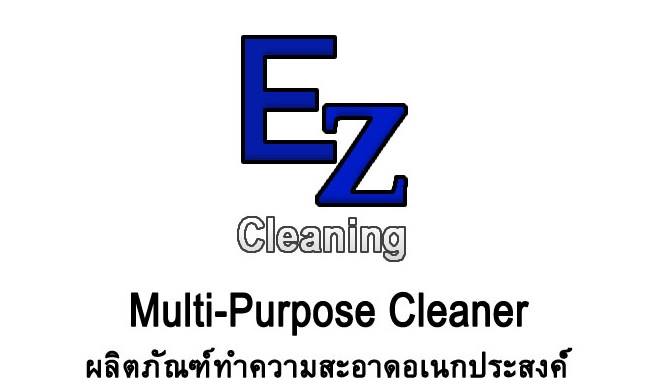 EZ Cleaning - Home