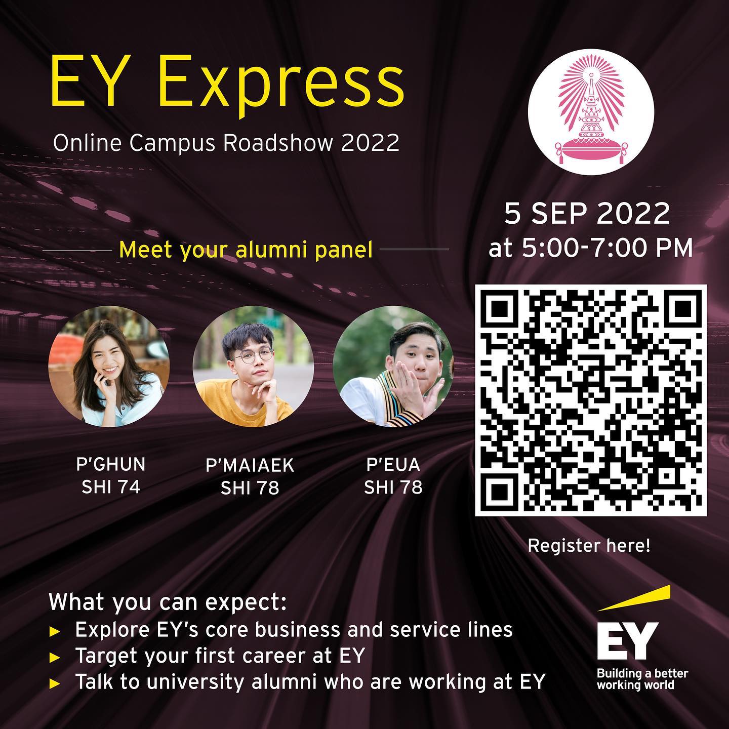 EY Careers - 💓 น้องๆ CU อย่าลืมลงทะเบียนกัน! 💓 🎉...