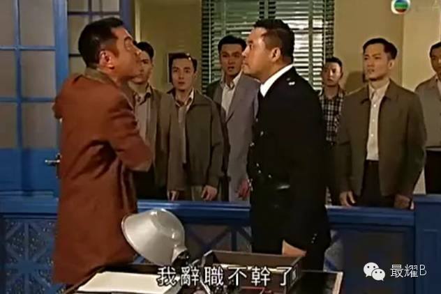 扮工偽人 - 【邊個先行 就大哂】 後生一代(唔想LABEL年齡層)真係捱唔到苦 ? (其實我都唔想捱,... | Facebook