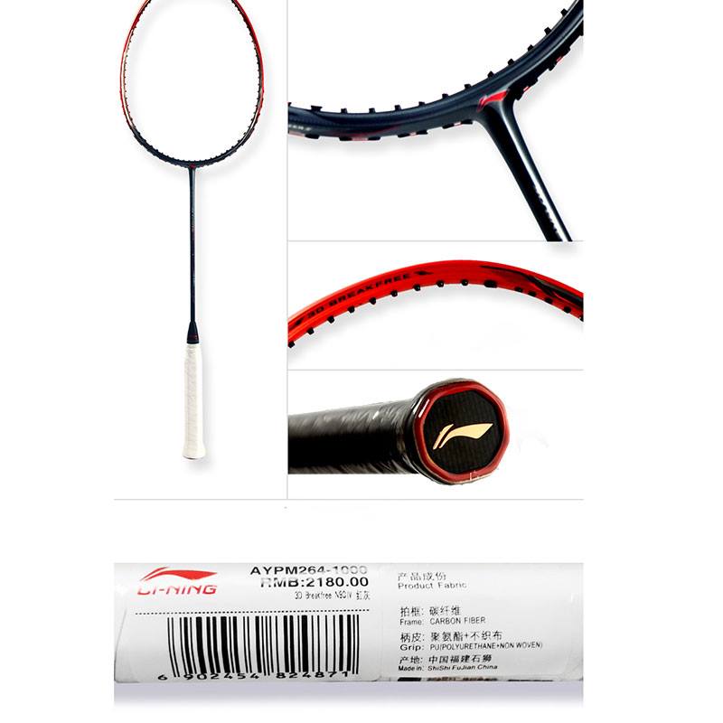 Product:Li-Ning N 90 IV- 3D Breakfree Badminton racket in Red and