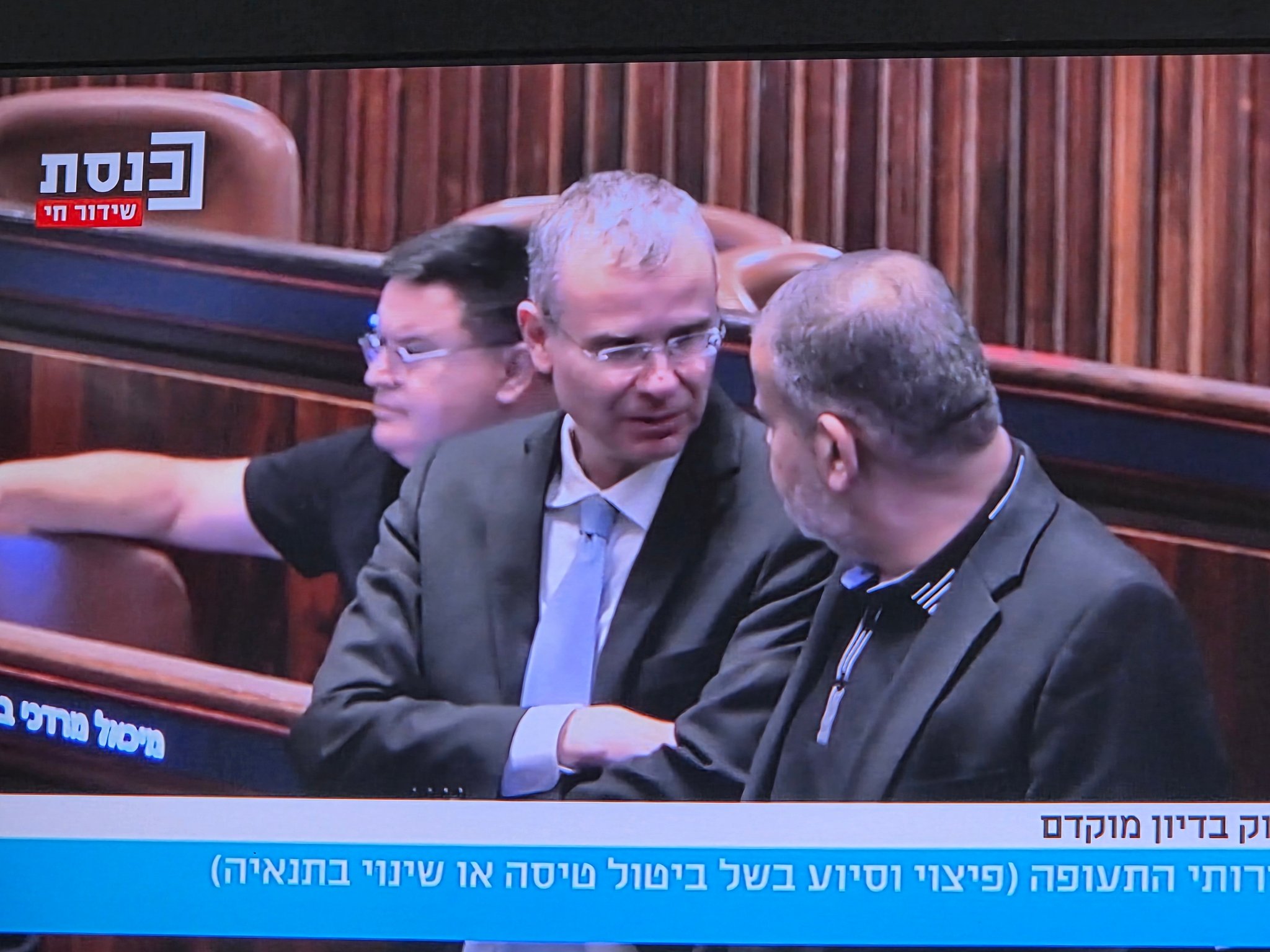 אמיר טל