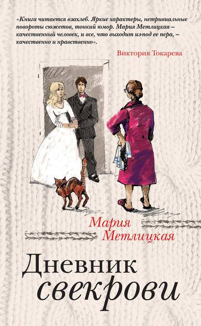 Электронные Книги В Fb2 Epub Txt Pdf