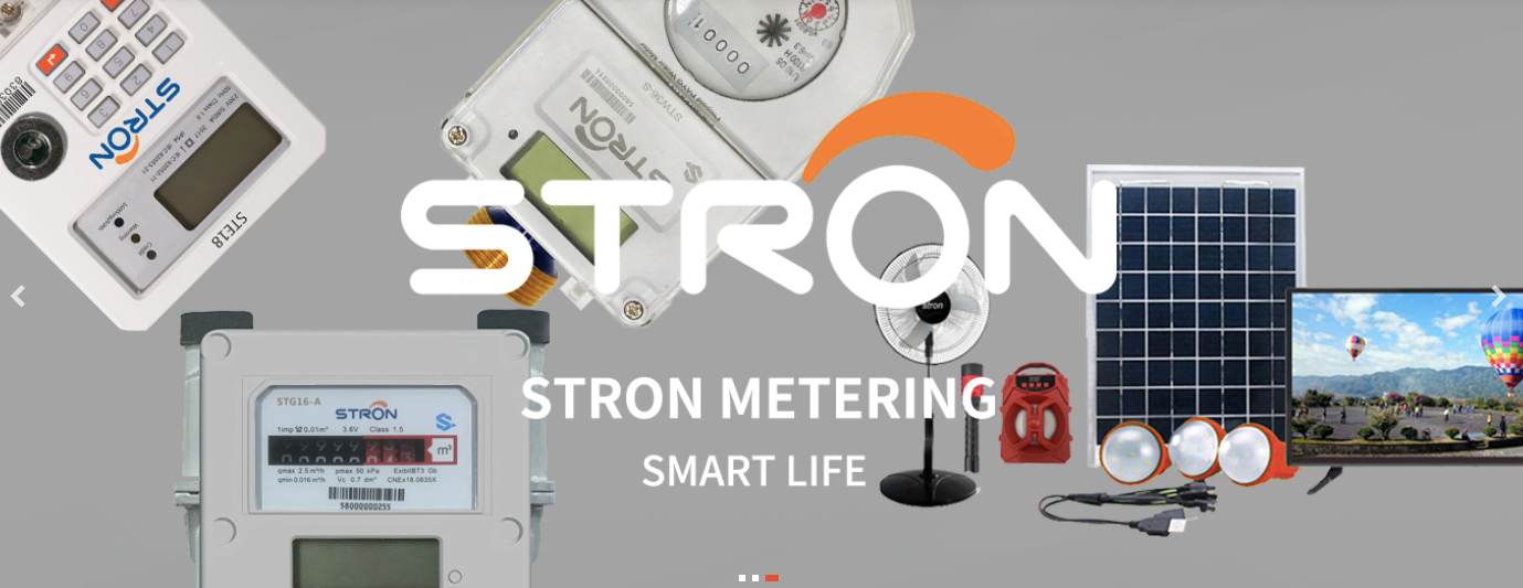 Hunan Stron Smart Co.,Ltd | Zhuzhou