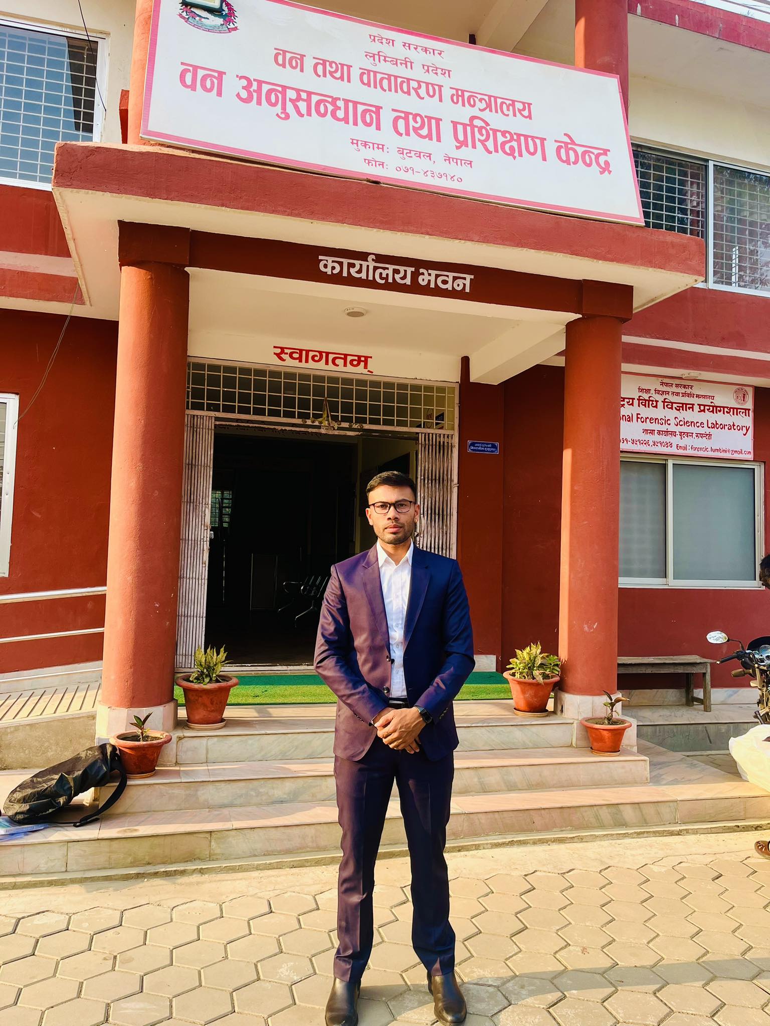 Binod Rijal Sharma