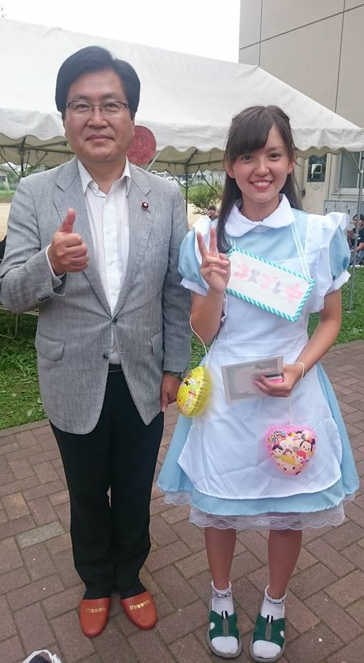 穂高商業高校 Azumino Shi Nagano Japan High School Facebook