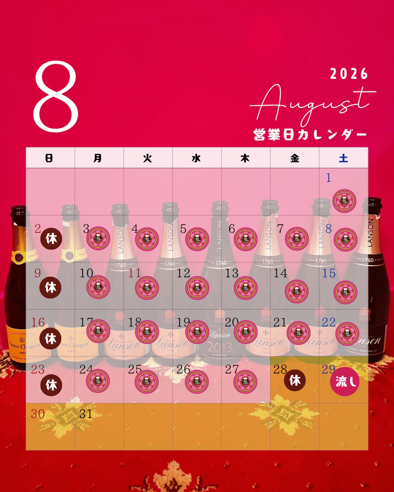 Nammy - 🇯🇵2025年10月17日(金)〜29日(水)🇯🇵 写真展 「三上ナミ